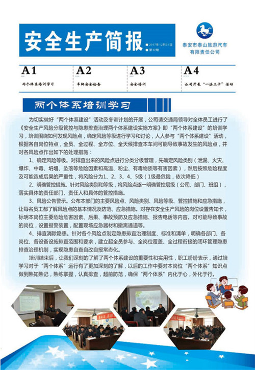 �c(di��n)���鿴Ԕ��(x��)��Ϣ<br>��(bi��o)�}����ȫ���a(ch��n)��(ji��n)��(b��o) ����ʮ���� ��x�Δ�(sh��)��3313