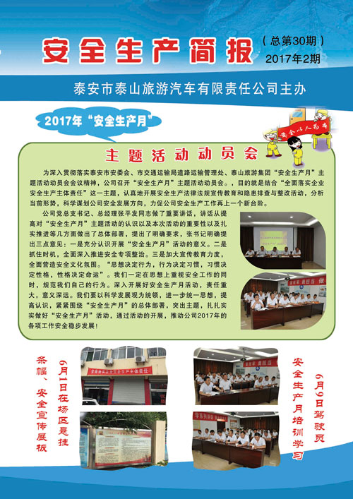 �c(di��n)���鿴Ԕ��(x��)��Ϣ<br>��(bi��o)�}����ȫ���a(ch��n)��(ji��n)��(b��o) ����ʮ�� ��x�Δ�(sh��)��3032