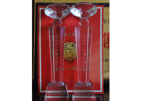 �c���鿴Ԕ��(x��)��Ϣ<br>��(bi��o)�}��   ��x�Δ�(sh��)��1530