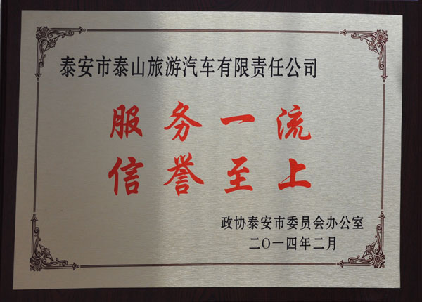 �c���鿴Ԕ��(x��)��Ϣ<br>��(bi��o)�}��   ��x�Δ�(sh��)��1537