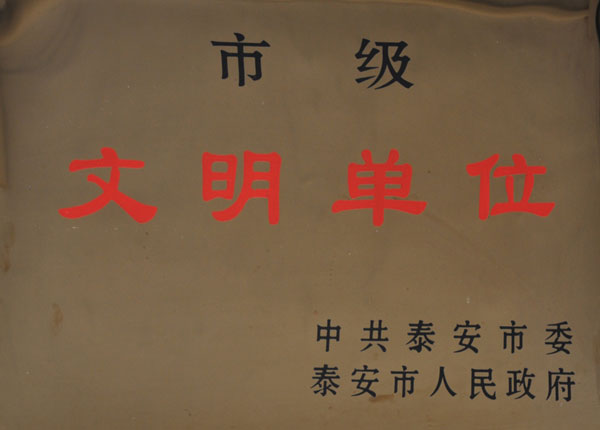 �c���鿴Ԕ��(x��)��Ϣ<br>��(bi��o)�}��   ��x�Δ�(sh��)��1586