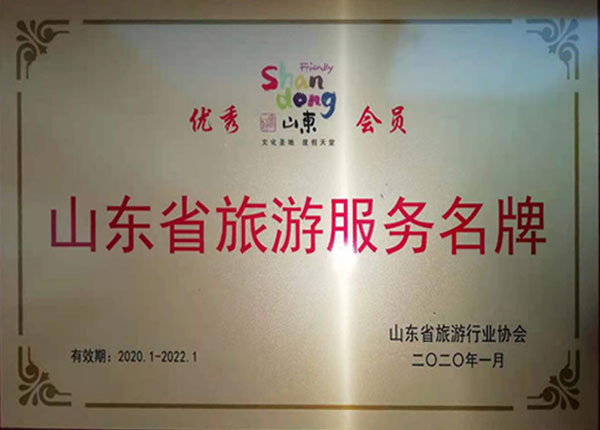 �c���鿴Ԕ��(x��)��Ϣ<br>��(bi��o)�}��   ��x�Δ�(sh��)��1492