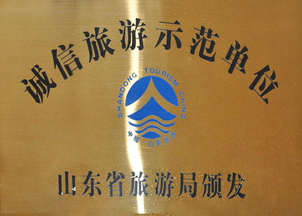 �c���鿴Ԕ��(x��)��Ϣ<br>��(bi��o)�}��   ��x�Δ�(sh��)��1595