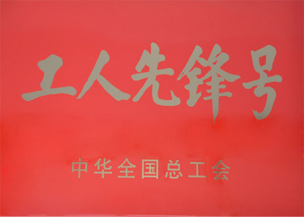 �c���鿴Ԕ��(x��)��Ϣ<br>��(bi��o)�}��   ��x�Δ�(sh��)��1599