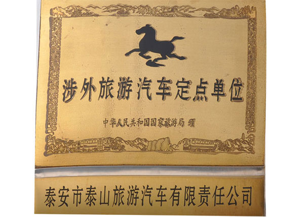 �c���鿴Ԕ��(x��)��Ϣ<br>��(bi��o)�}��   ��x�Δ�(sh��)��1554