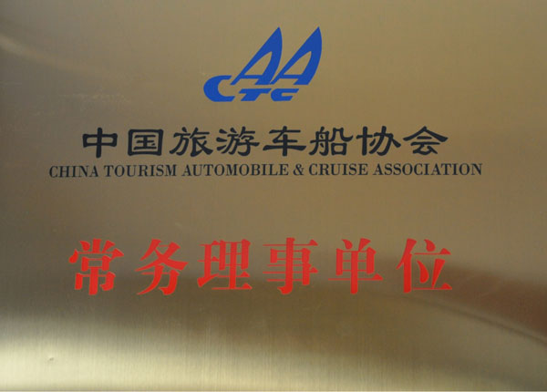 �c���鿴Ԕ��(x��)��Ϣ<br>��(bi��o)�}��   ��x�Δ�(sh��)��1586