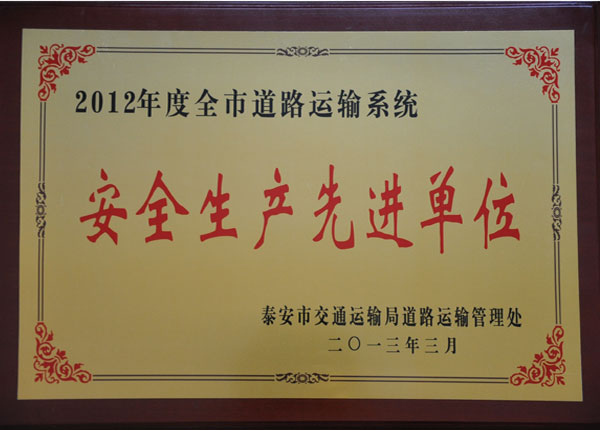 �c���鿴Ԕ��(x��)��Ϣ<br>��(bi��o)�}��   ��x�Δ�(sh��)��1529