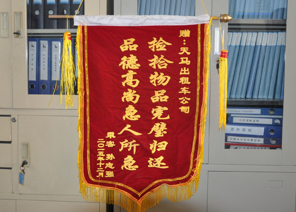 �c���鿴Ԕ����Ϣ<br>���}��   ��x�Δ�(sh��)��2013