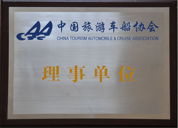 �c���鿴Ԕ��(x��)��Ϣ<br>��(bi��o)�}��   ��x�Δ�(sh��)��1550