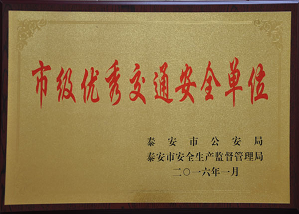 �c���鿴Ԕ����Ϣ<br>���}��   ��x�Δ�(sh��)��2069